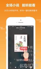 亚搏游戏app